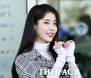 아이유, 데뷔 14주년 기념 2억 기부 "올해도 유애나와 함께"