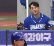 '최강야구' 정의윤 고군분투에 김선우 해설위원 "전 국민을 속였어요"