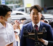 이준석 "'양두구육'으로 징계? UN 인권규범 보시라".. '표현의 자유'로 반격