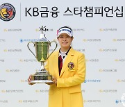 '가을 여왕'으로 거듭난 박민지 "지금이 골프의 정점" [KLPGA KB금융 스타챔피언십]