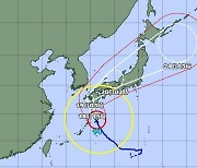 "경험 못한 태풍"..日 '난마돌' 특별경보, 770만명 피난 지시