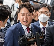 이준석, 이양희 직격 "양두구육 썼다고 징계? 유엔 인권규범 바친다"