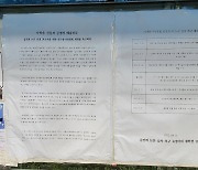 국민대→검증단→숙명여대..계속되는 김건희 논문 '논란'[촉!]