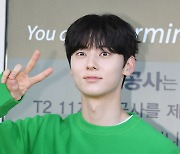 황민현 '새싹 브이'[포토엔HD]