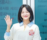 김세정,'사랑스러운 눈인사' [사진]