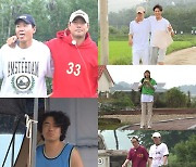 조한선 "다시는 여기 오고 싶지 않아!"('1박2일')