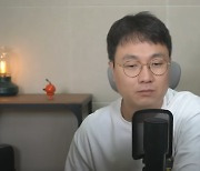 이진호 "친형, 회사 명의 박수홍 생명보험 해지하려면 소송해야"