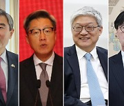 韓외교 핵심 현안은 경제안보·사드·강제동원·대러 제재 동참