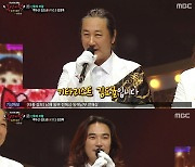 '복면가왕' 김경록 "신비주의라 오해, 언제든 열려있어" [TV캡처]