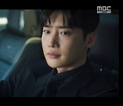 '빅마우스' 이종석, 김주헌 살해로 복수..임윤아 백혈병으로 사망 [종합]