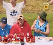 연정훈, 조한선 '노동' 당첨에 "친구 잘못 데려왔다" (1박 2일)[종합]