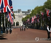 BRITAIN QUEEN ELIZABETH II