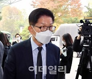 尹정부 초대 경사노위 위원장에 김문수 전 경기지사 유력