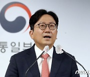 '이산가족 문제 해결을 위한 남북당국 간 회담 제안 북한의 호응 없어'