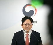 통일부, '이산가족 북한당국이 조속히 호응해 나올 수 있도록 지속적으로 노력'