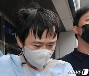 신당역 살인사건 피의자 전주환 '신상공개'