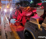 부산 수정터널 인근서 차량 4중 충돌..1명 사망·3명 부상(종합)