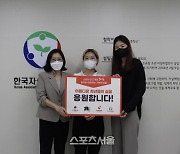 스마일게이트, 유저+인디게임 '30일 어나더' 연계 기부캠페인 성료