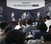 국민 58% '경도인지장애 들어본 적 없다'.."인식개선 시급"