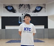 [유스 컨소시엄] KTC 유소년클럽 김재민, "여러 운동 중 농구가 제일 재밌다"