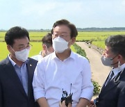 [사설]민주 '기초연금 40만 원' 발의.. '퍼주기 국회' 시동 거나