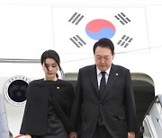 尹대통령 참석한 여왕 장례식..바이든, 日왕 등 전세계 VIP 2000명 모였다