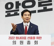 이용호 '깜짝 돌풍'..'윤핵관' 향한 반발에 몰표