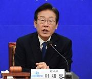 "전투화 예산 삭감" 이재명 비판에..국방부 "단가 인하" 반박