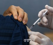 오미크론 대응 백신, 접종 현장에 나온다..곧 계획 발표