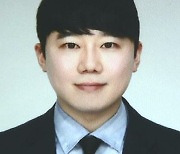 신당역 스토킹 살인범은 31세 전주환..신상공개위 "범죄 잔인성 인정"