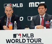 이강철 vs 머시니..MLB 월드투어 코리아 사령탑 확정