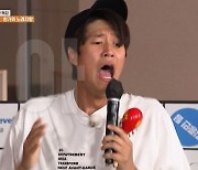 "'1박 2일' 막내 원래 이랬어?"..나인우, 모두가 경악한 무아지경 춤사위 [MD리뷰]