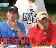 연정훈 버림받은 조한선, 문세윤도 인정한 분량 제조기(1박2일)[어제TV]