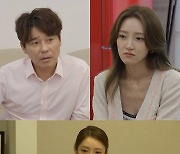 '임창정♥' 서하얀 "불안했던 가정사, 완벽 강박 생겨" 눈물(동상이몽2)