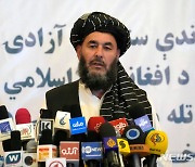 '아프간 억류' 美 퇴역해군 석방..바이든, 가족과 통화(종합)