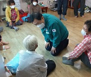 주낙영 경주시장, 태풍 '난마돌' 2차 피해 우려지역 점검