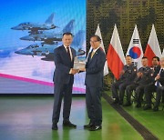 KAI, 폴란드에 30억 달러 규모 FA-50 48대 실행계약 체결