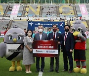 마산대 -  경남FC, 2022 시즌 파트너십 협약 체결
