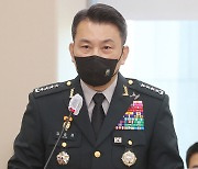 軍 "북한, 9·19 군사 합의 2번 위반..상호주의 원칙으로 대응"