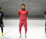 '도깨비·호랑이 상징' 월드컵 새 유니폼 공개