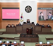홍국표 서울시의원 "반지하 주거환경 개선 위해 고도지구 완화 제안