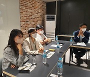 이소라 의원, 서울시 '청년주택' 주거환경 보장 위한 관계자 간담회 의견 청취