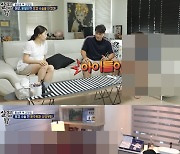 '살림남2', 포경수술 방송 논란..공식사과→다시보기 중단