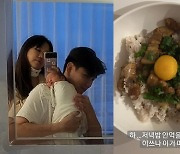 '득남' 홍현희, ♥제이쓴 요리는 못 참지.."이쓰나 이거 미쳤다"