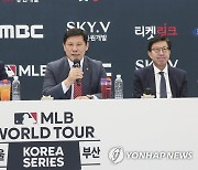 인사말 하는 허구연 KBO 총재