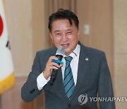 김영환 충북지사, 내일부터 시군 돌며 도정보고회