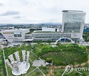 광주여성단체 "여성인권보호관, 정치인 아닌 전문가 임용해야"