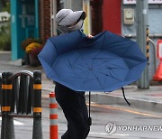 [날씨] 늦더위 물러가고 '선선'..낮 최고 19∼25도