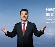 [PRNewswire] First HUAWEI CONNECT Outside China: Huawei Cloud Innovations Go