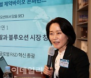 [포토]강연하는 이영미 한미약품 글로벌 R&D 혁신 총괄